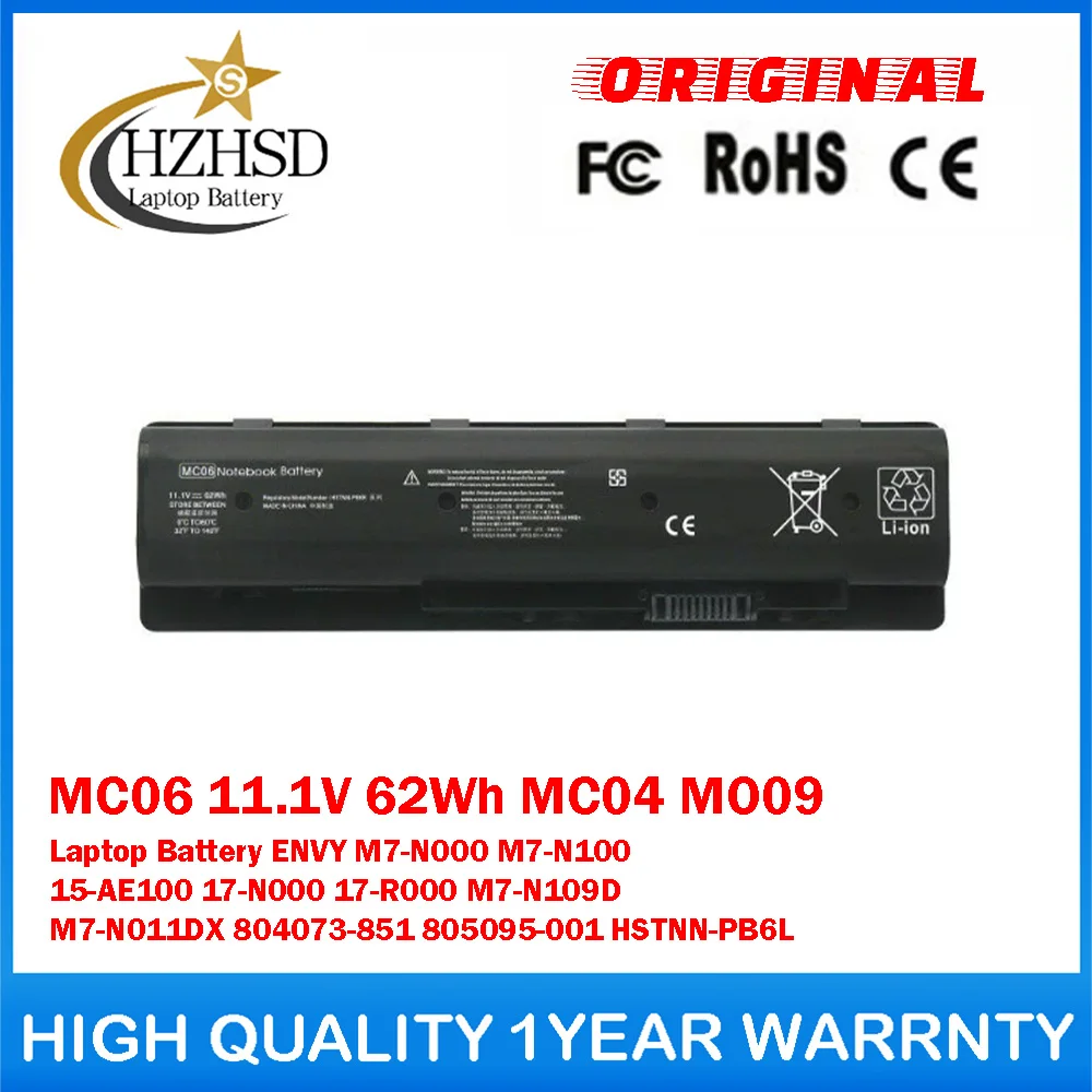 MC06 11.1V 62Wh MC04 MO09 Genuine Original Laptop Battery For HP ENVY M7-N000 M7-N100 15-AE100 17-N000 17-R000 M7-N109D\N011DX
MC06 11.1V 62Wh MC04 MO09 Genuine Original Laptop Battery For HP ENVY M7-N000 M7-N100 15-AE100 17-N000 17-R000 M7-N109D\N011DX