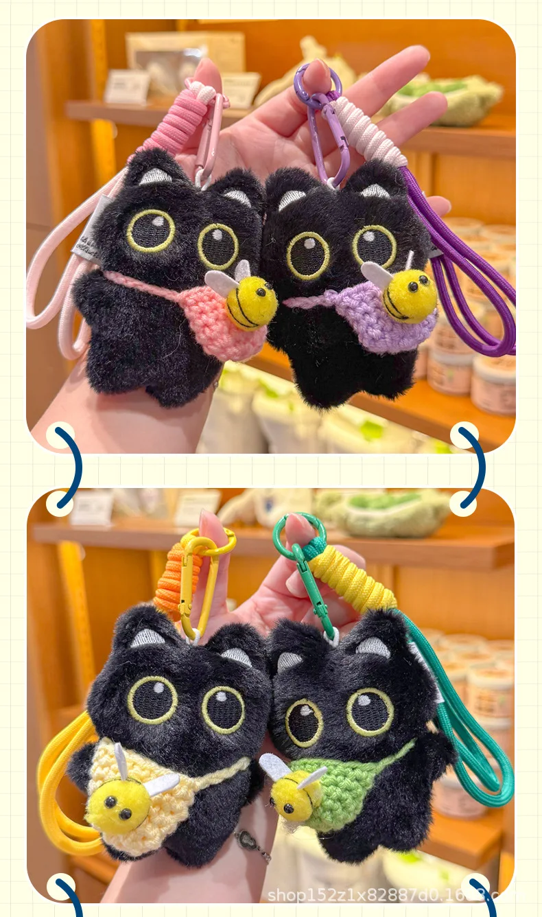 for Luo Xiaohei plush keychain pendant cute doll bag pendant DIY keychain
for Luo Xiaohei plush keychain pendant cute doll bag pendant DIY keychain