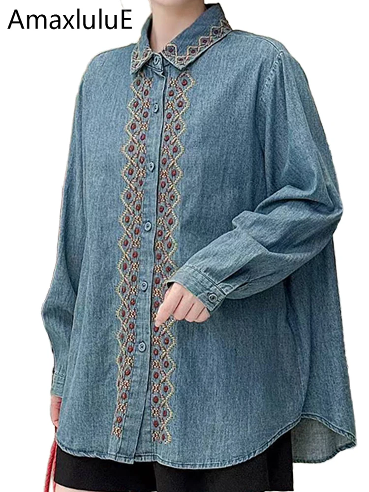 Бренд Amax LuluE 2025, женские осенние свободные джинсовые рубашки с вышивкой, женские роскошные повседневные топы, модные элегантные винтажные блузки в богемном стиле
Бренд Amax LuluE 2025, женские осенние свободные джинсовые рубашки с вышивкой, женские роскошные повседневные топы, модные элегантные винтажные блузки в богемном стиле