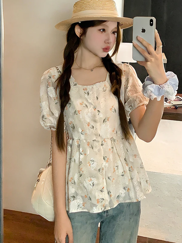 plus Size Casual Loose Summer Shirt Square Neck Embroidered Floral Short Sleeve Top Versatile Slimming Cover up French Style
plus Size Casual Loose Summer Shirt Square Neck Embroidered Floral Short Sleeve Top Versatile Slimming Cover up French Style