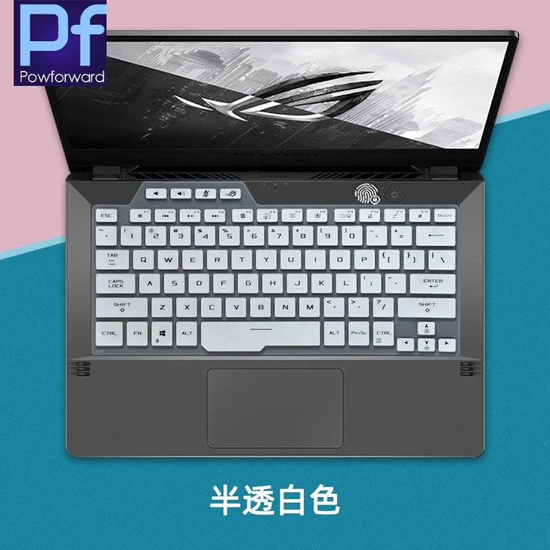 Keyboard Cover Skin Protector for Asus ROG Zephyrus G14 GA401 iv GA401 iu GA401 ii 14 inch gaming notebook Silicone Clear
Keyboard Cover Skin Protector for Asus ROG Zephyrus G14 GA401 iv GA401 iu GA401 ii 14 inch gaming notebook Silicone Clear