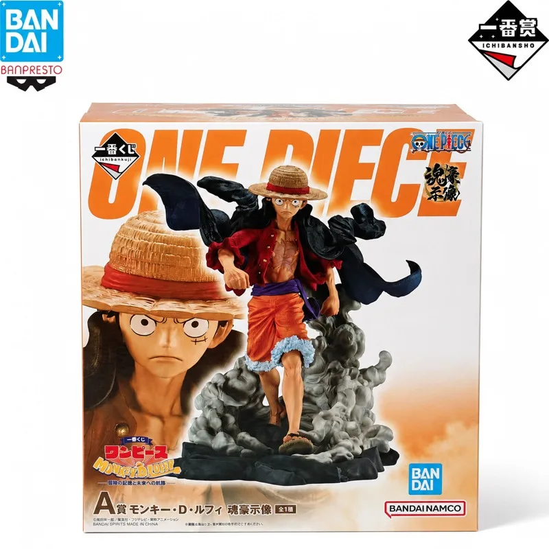 In Stock Bandai Original Ichiban Kuji One Piece Luffy Action Figure Model Doll Brand New Boxed Anime Characters Toys Model
In Stock Bandai Original Ichiban Kuji One Piece Luffy Action Figure Model Doll Brand New Boxed Anime Characters Toys Model