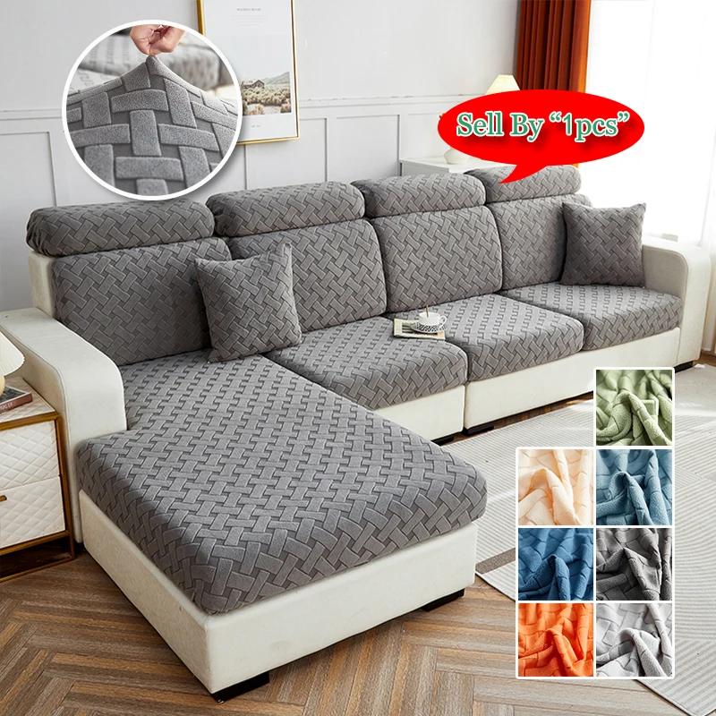 Square Jacquard Cushion Cover for Living Room Solid Stretchy Sofa Cover Velvet Couch Cover Sofa Protector Seat Cover
Square Jacquard Cushion Cover for Living Room Solid Stretchy Sofa Cover Velvet Couch Cover Sofa Protector Seat Cover
