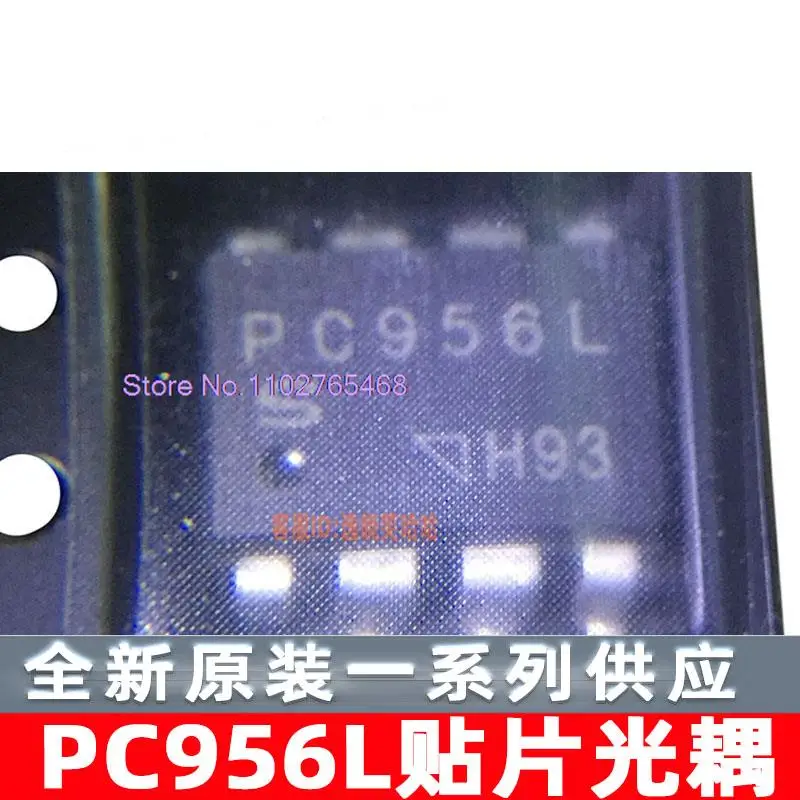10 шт./лот PC956L SOP8 Datasheet - электронный компонент для профессионального использования
10 шт./лот PC956L SOP8 Datasheet - электронный компонент для профессионального использования