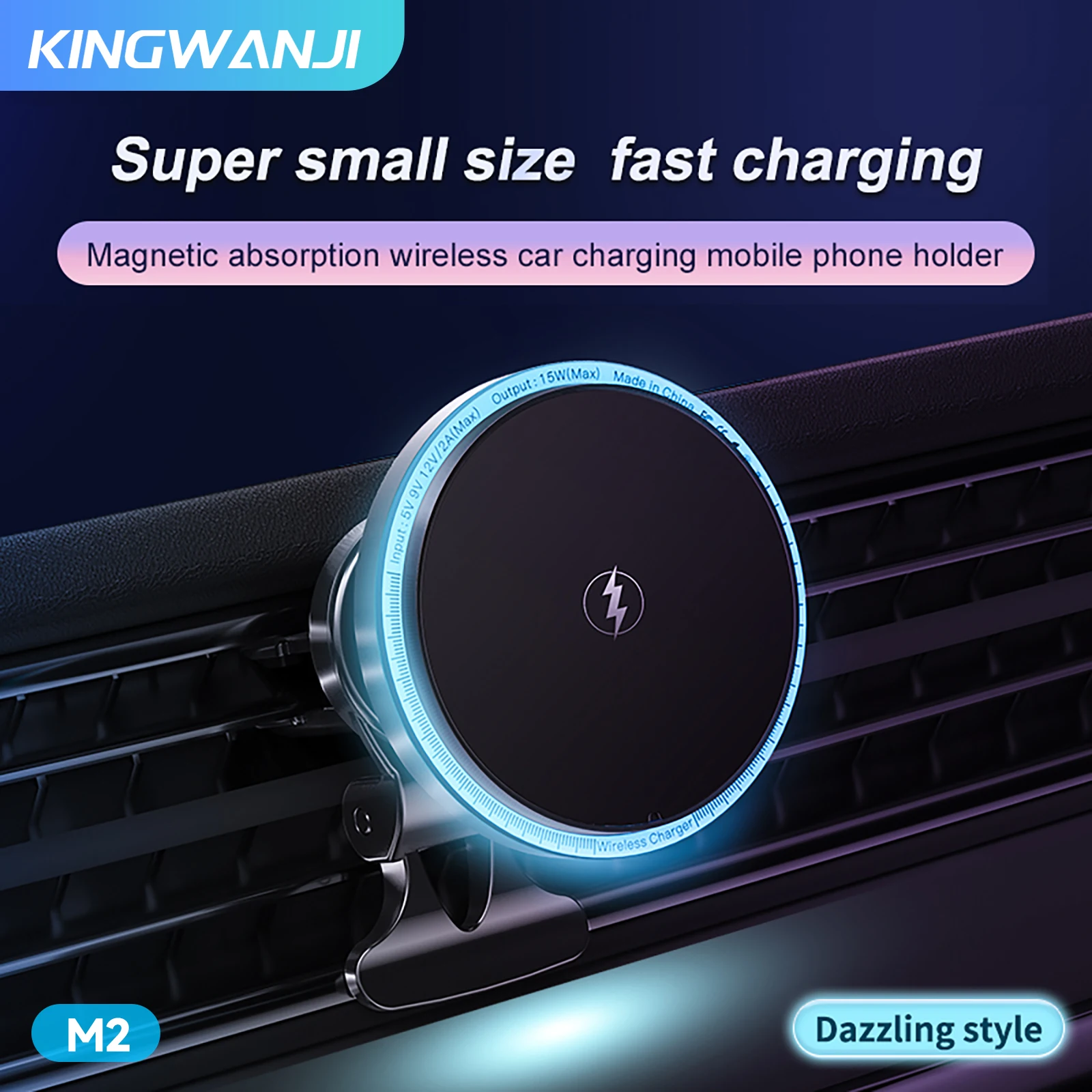 Kingwanji15W M2/M2Plus/M2Pro Magnetic Car Wireless Charger Holder Car Phone Holder IPhone Series Magnetic Universal Phone Holder
Kingwanji15W M2/M2Plus/M2Pro Magnetic Car Wireless Charger Holder Car Phone Holder IPhone Series Magnetic Universal Phone Holder