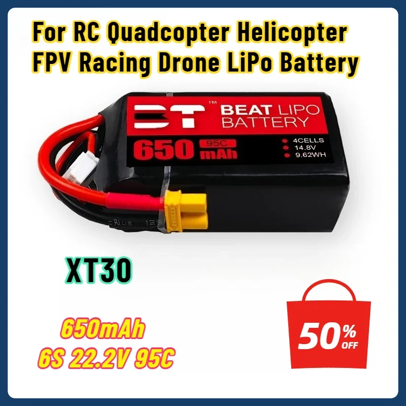 XT30 650mAh 6S 22.2V 95C LiPo Battery for RC Quadcopter Helicopter FPV Racing Drone Spare Parts 6s Rechargeable Battery
XT30 650mAh 6S 22.2V 95C LiPo Battery for RC Quadcopter Helicopter FPV Racing Drone Spare Parts 6s Rechargeable Battery