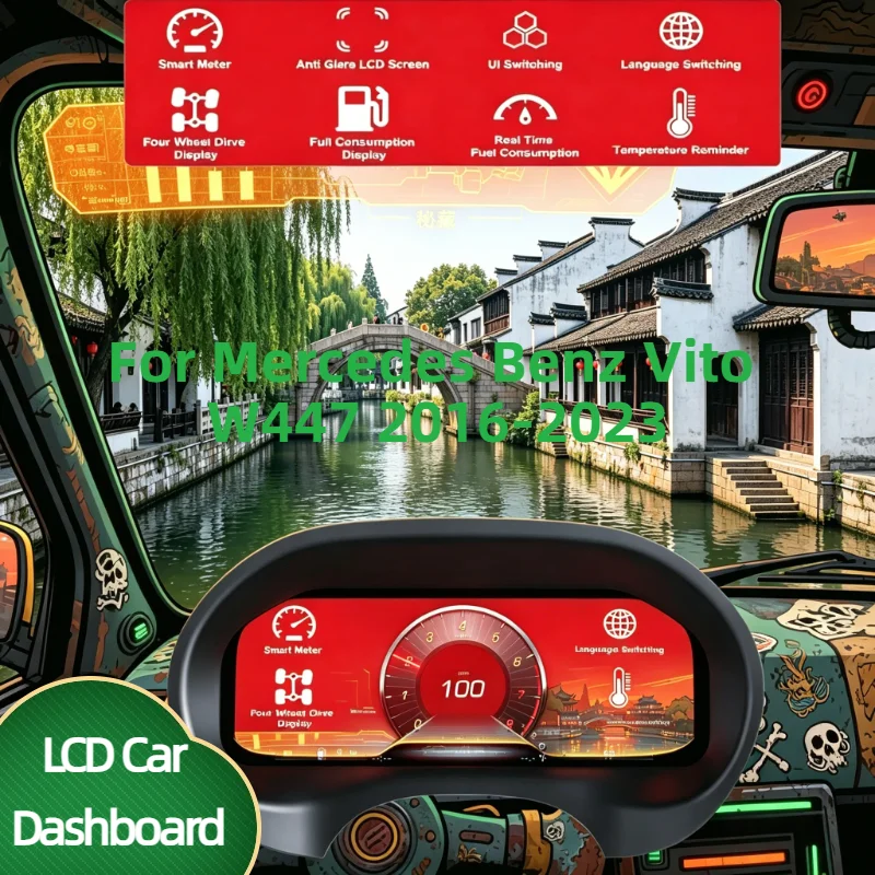 12.3" LCD Car Dashboard Digital Instrument Cluster For Mercedes Benz Vito W447 2016-2023 Automotive Speedometer Cockpit Odometer
12.3" LCD Car Dashboard Digital Instrument Cluster For Mercedes Benz Vito W447 2016-2023 Automotive Speedometer Cockpit Odometer