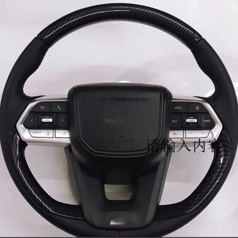 Car Accessories car steering wheel leather carbon fiber interior Accessories for Landcruiser 300 2022 2023
Car Accessories car steering wheel leather carbon fiber interior Accessories for Landcruiser 300 2022 2023