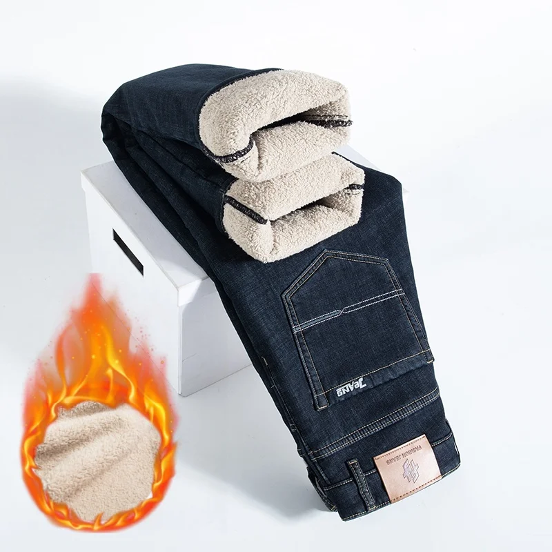 2025 Winter Warm Wool Jeans Men's Slim Elastic Straight Thick Fleece Denim Pants Business Casual Velvet Work Trousers Blue
2025 Winter Warm Wool Jeans Men's Slim Elastic Straight Thick Fleece Denim Pants Business Casual Velvet Work Trousers Blue