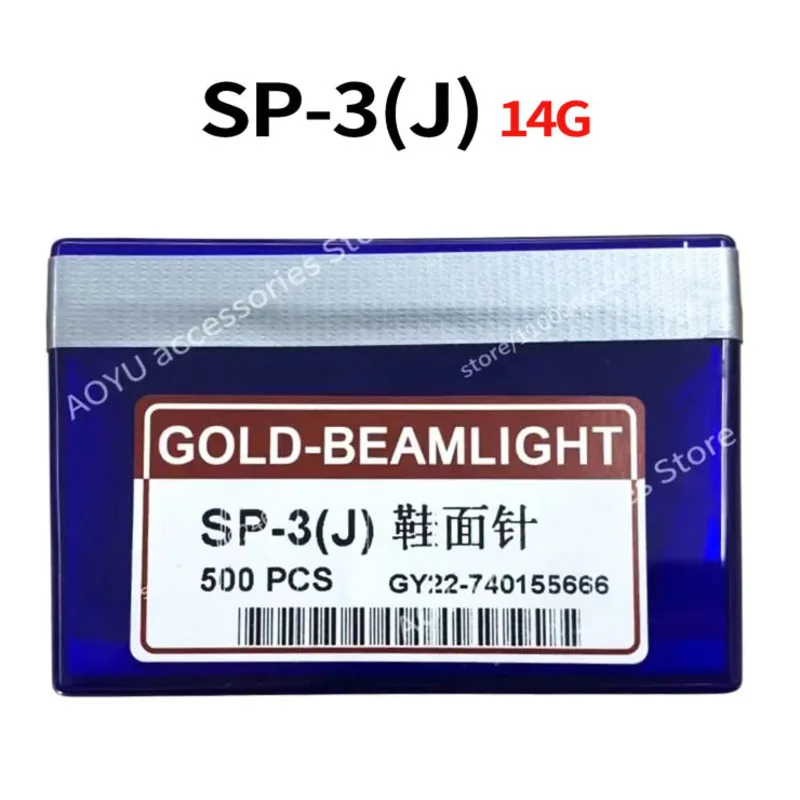 500 Pcs GOLD-BEAMLIGHT SP-2(N) SP-3(J) SP-3(F) 14G Needles For Shoe Upper Knitting Machines
500 Pcs GOLD-BEAMLIGHT SP-2(N) SP-3(J) SP-3(F) 14G Needles For Shoe Upper Knitting Machines