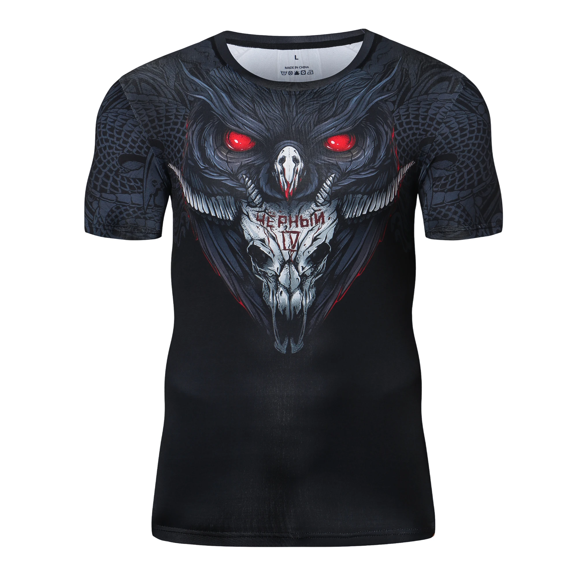 Men's Cartoon Print Compression T-Shirt Jiu-Jitsu MMA Rash Guard Dragon Clothes Men's Short Sleeve Tee Men's Gym Sport Tight Top
Men's Cartoon Print Compression T-Shirt Jiu-Jitsu MMA Rash Guard Dragon Clothes Men's Short Sleeve Tee Men's Gym Sport Tight Top