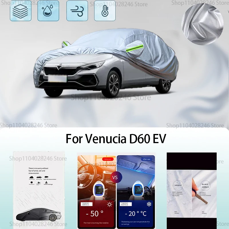 For Venucia D60 EV Car clothing sun protection snow prevention antifreeze car protective cover auto cover
For Venucia D60 EV Car clothing sun protection snow prevention antifreeze car protective cover auto cover
