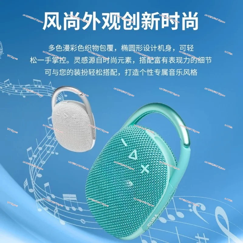Bluetooth-динамик для альпинизма, портативная пряжка, аудио, отдых на свежем воздухе, спорт, верховая езда
Bluetooth-динамик для альпинизма, портативная пряжка, аудио, отдых на свежем воздухе, спорт, верховая езда