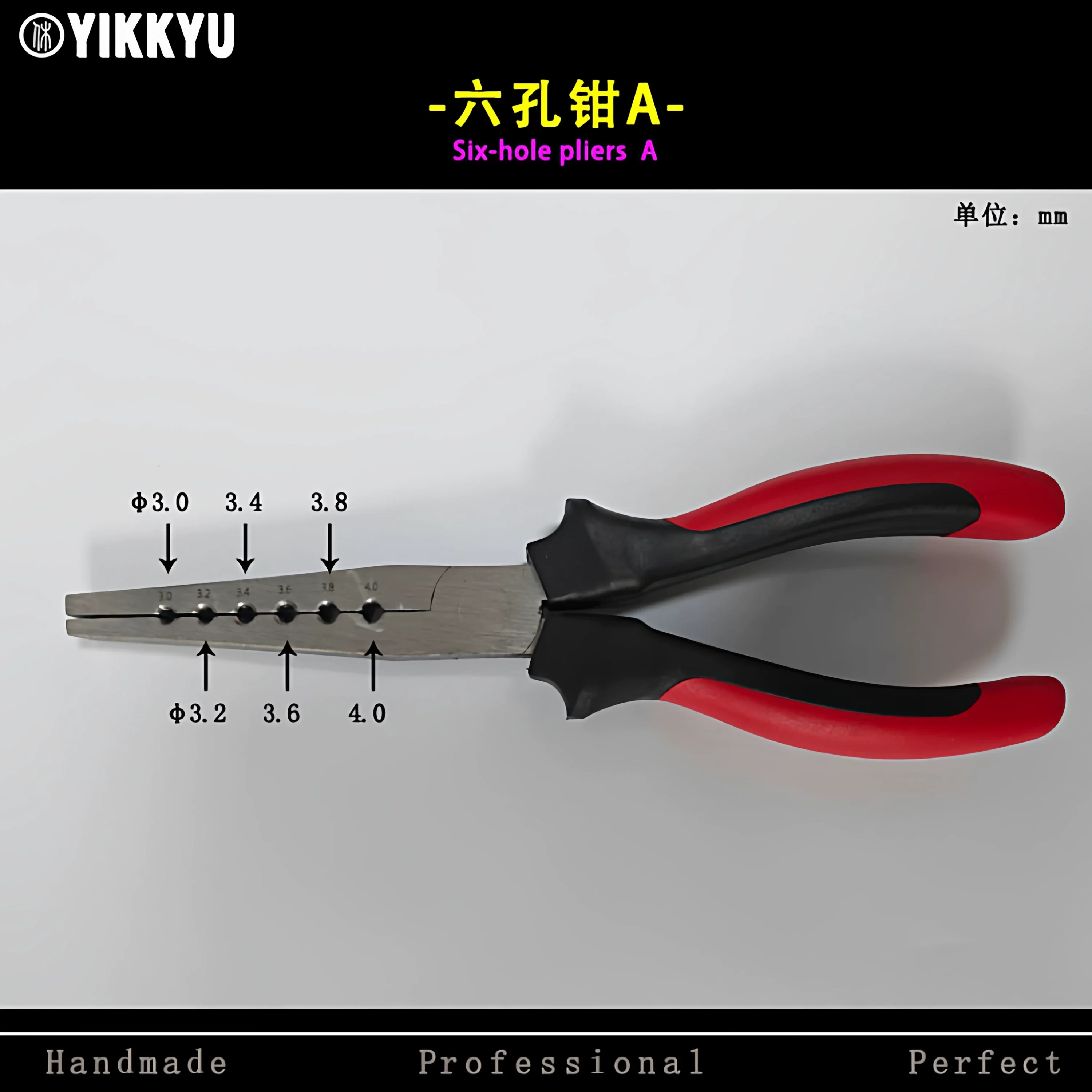 Western Style Wind Instrument Repair Tool round Hole Pliers for Musical Instrument Maintenance
Western Style Wind Instrument Repair Tool round Hole Pliers for Musical Instrument Maintenance