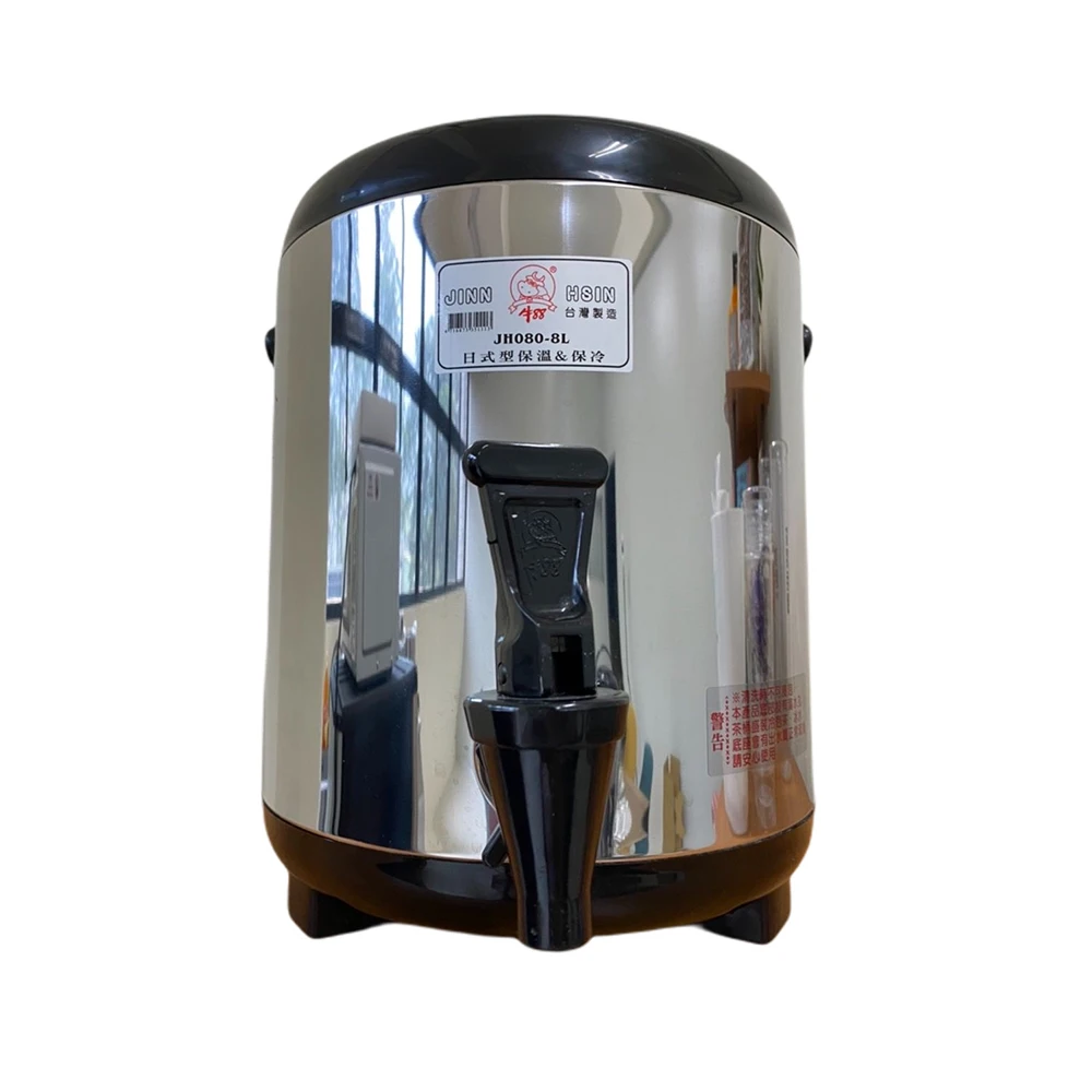 Big Capacity Stainless Steel Coffee Tea Dispenser Urn for Cafeteria Beverage Shop Use
Big Capacity Stainless Steel Coffee Tea Dispenser Urn for Cafeteria Beverage Shop Use