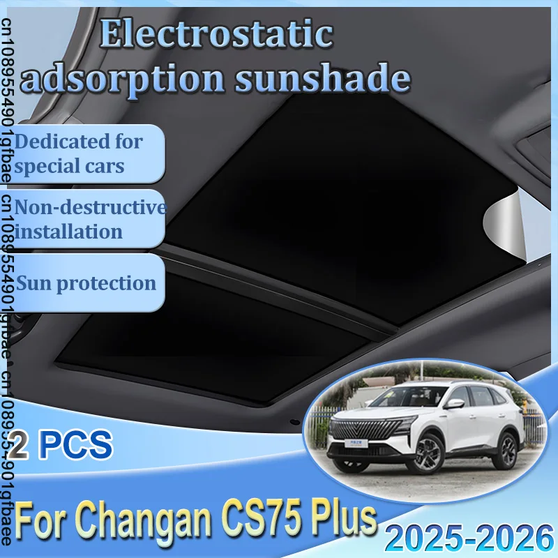 For Changan CS75 Plus 2026 2025 Accessories MK3 C928 Car Skylight Sun Shades Electrostatic No Glue Sunroof Static Cling Covers
For Changan CS75 Plus 2026 2025 Accessories MK3 C928 Car Skylight Sun Shades Electrostatic No Glue Sunroof Static Cling Covers