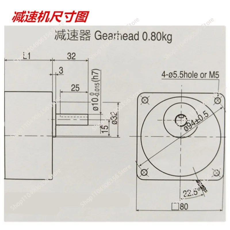 for 750K reducer 4GN15K, 30K, 50K, 90K, 120K, 150K, 200K gear reducer
for 750K reducer 4GN15K, 30K, 50K, 90K, 120K, 150K, 200K gear reducer