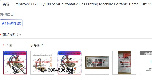Improved CG1-30/100 Semi-automatic Gas Cutting Machine Portable Flame Cutting Torch Trolley
Improved CG1-30/100 Semi-automatic Gas Cutting Machine Portable Flame Cutting Torch Trolley