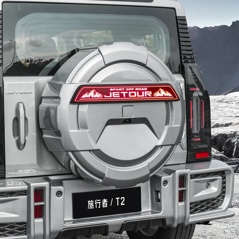 All-Inclusive Protective Cover Decoration for Jetour T2 spare tire cover Exterior Accessory
All-Inclusive Protective Cover Decoration for Jetour T2 spare tire cover Exterior Accessory