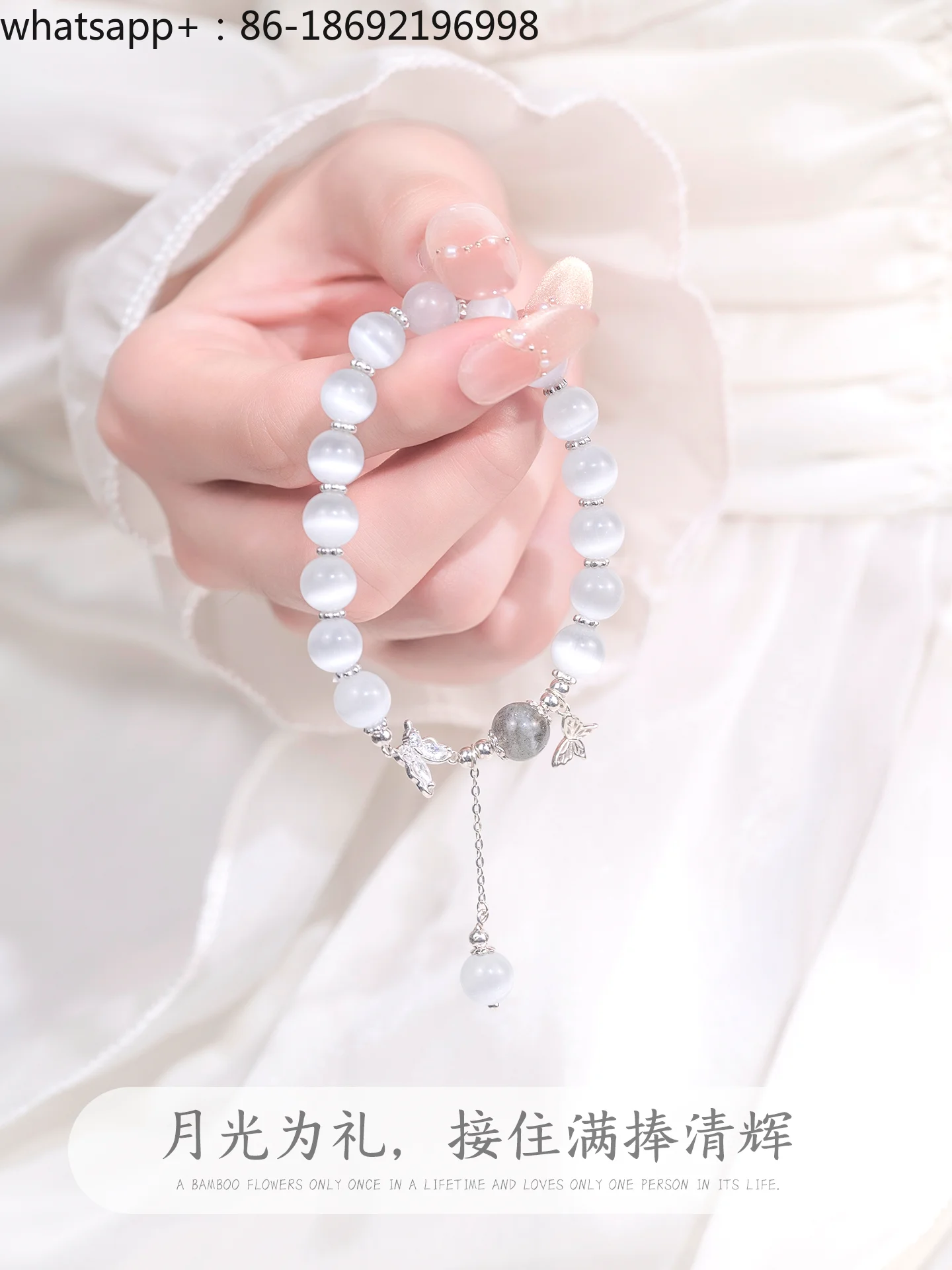S925 Sterling Silver Moonlight Love Bracelet Women's Opal Crystal Bracelet
S925 Sterling Silver Moonlight Love Bracelet Women's Opal Crystal Bracelet