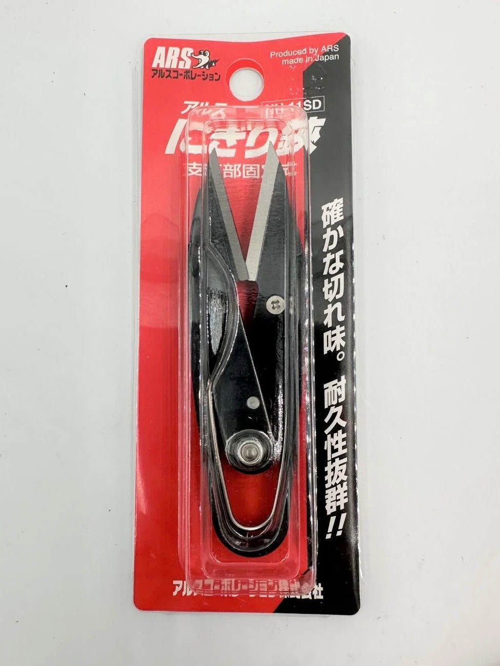 Сделано в Японии Ars Wire Cutter Nh11sd Импортная износостойкая высокоуглеродистая сталь 
Сделано в Японии Ars Wire Cutter Nh11sd Импортная износостойкая высокоуглеродистая сталь