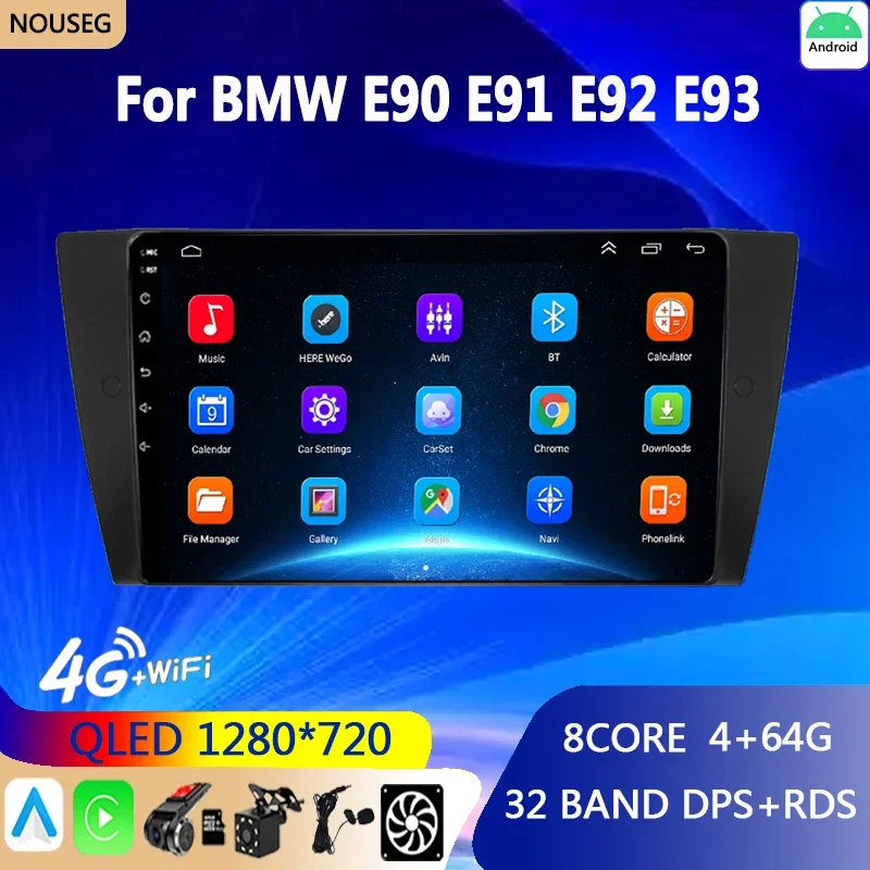 Автомобильный мультимедийный плеер на Android для BMW 3 серии E90 E91 E92 E93 2006-2012
Автомобильный мультимедийный плеер на Android для BMW 3 серии E90 E91 E92 E93 2006-2012