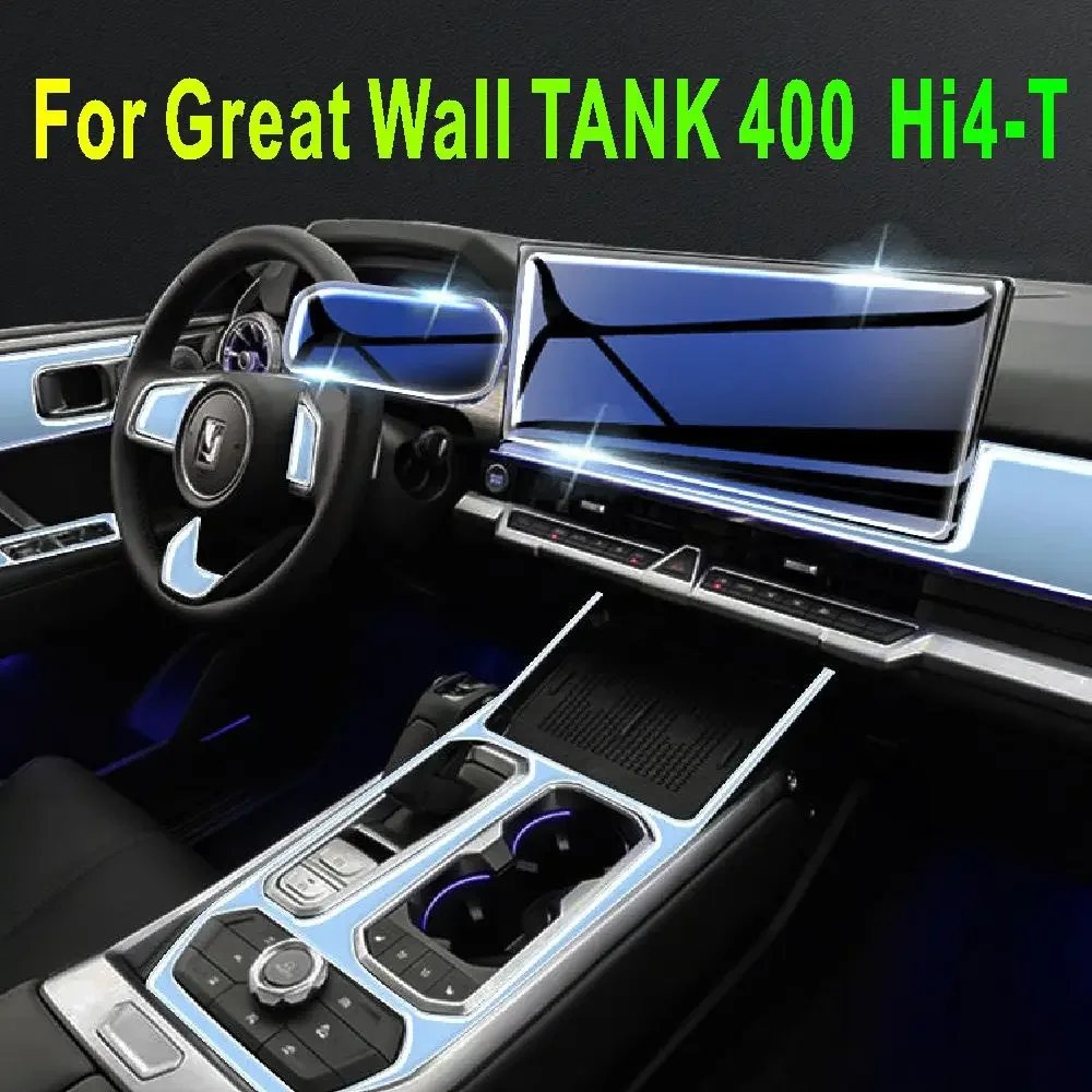 For Great Wall TANK 400 Hi4-T Car Interior Center console Transparent TPU Protective film Anti-scratc Repair film Accessories Re
For Great Wall TANK 400 Hi4-T Car Interior Center console Transparent TPU Protective film Anti-scratc Repair film Accessories Re