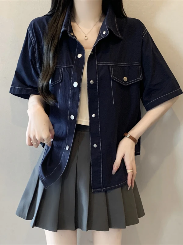 Dark Blue Denim Shirt Women's Shoulder Summer New plus Size Fat Mm Salt System Open Cardigan Top Commute Style Loose Fit
Dark Blue Denim Shirt Women's Shoulder Summer New plus Size Fat Mm Salt System Open Cardigan Top Commute Style Loose Fit