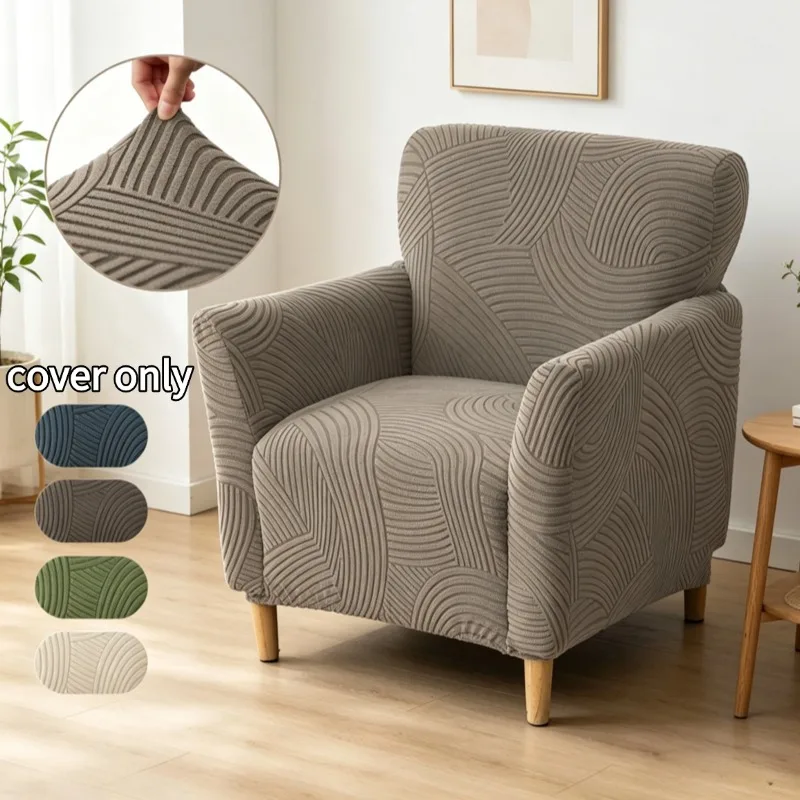 Nordic Club Tub Sofa Cover Elastic Single Armchair Slipcover Stretch Soft Chair Slipcover for Bar Counter Living Room Bedroom
Nordic Club Tub Sofa Cover Elastic Single Armchair Slipcover Stretch Soft Chair Slipcover for Bar Counter Living Room Bedroom
