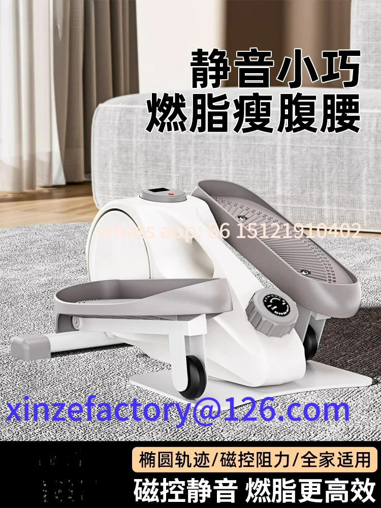 Be suitable for elliptical machine home fitness multi-function mute customizable
Be suitable for elliptical machine home fitness multi-function mute customizable