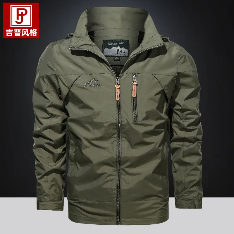 Spring Autumn Men's Jacket Hooded Windbreaker Outdoor Loose Breathable Casual Top Coat Thin Windbreaker
Spring Autumn Men's Jacket Hooded Windbreaker Outdoor Loose Breathable Casual Top Coat Thin Windbreaker