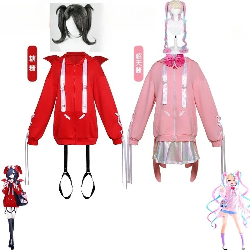 Game NEEDY GIRL OVERDOSE Anime/KAngel Cosplay Costume Halloween Outfits The New Sports Role-playing Costume Are Adults and Wigs
Game NEEDY GIRL OVERDOSE Anime/KAngel Cosplay Costume Halloween Outfits The New Sports Role-playing Costume Are Adults and Wigs