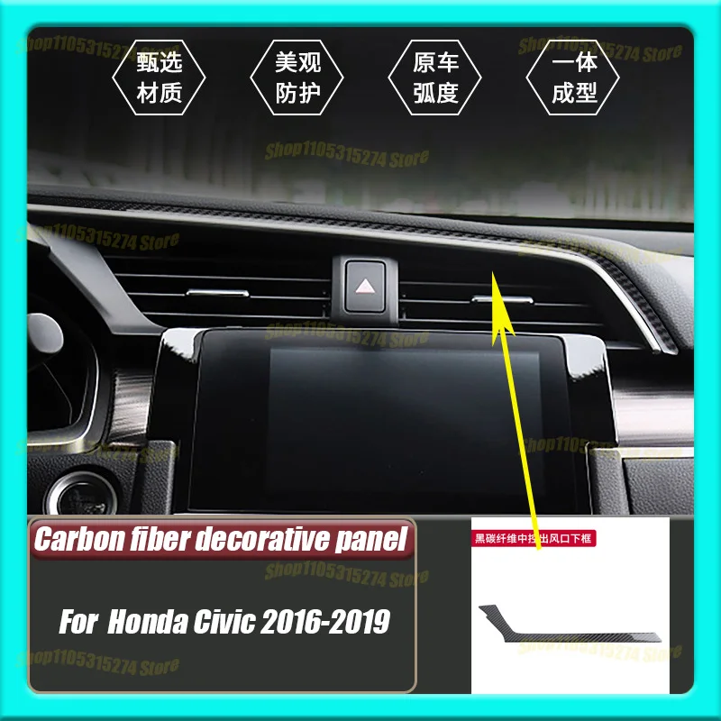 The Carbon Fiber of the Central Control Air Outlet Is Attached to the Lower Frame, for Honda Civic Car Interior Modification
The Carbon Fiber of the Central Control Air Outlet Is Attached to the Lower Frame, for Honda Civic Car Interior Modification