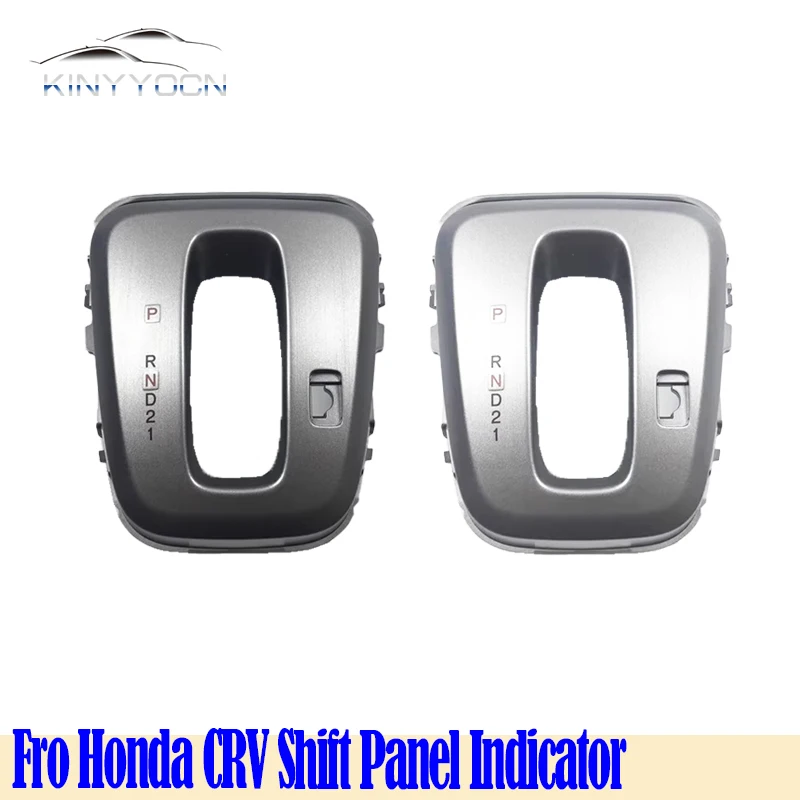 For Honda CRV 2007-11 Shift Indicator Shifter Top Cover Automatic Transmission Shifter Selector Shift Plate
For Honda CRV 2007-11 Shift Indicator Shifter Top Cover Automatic Transmission Shifter Selector Shift Plate