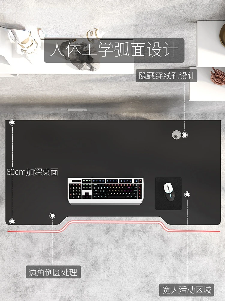 Modern Simple Computer Desktop Desk Home E-Sports Table Game Bedroom Desk Student Desk Desk Desk
Modern Simple Computer Desktop Desk Home E-Sports Table Game Bedroom Desk Student Desk Desk Desk
