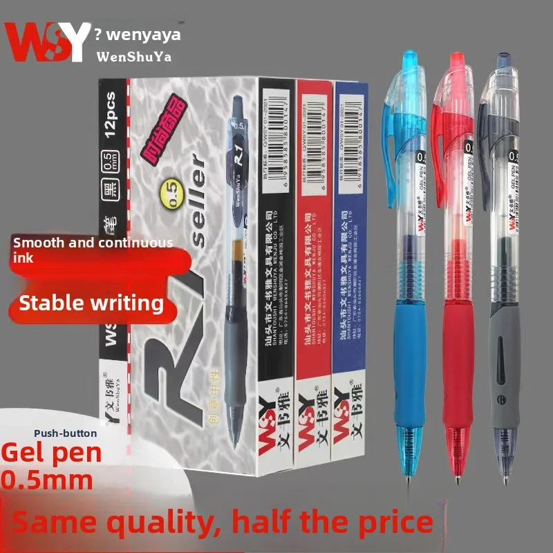 12pcs Retractable Gel Pens Set Black/Red/Blue Ink Ballpoint for Writing Refills Office Accessories School Supplies Stationery
12pcs Retractable Gel Pens Set Black/Red/Blue Ink Ballpoint for Writing Refills Office Accessories School Supplies Stationery