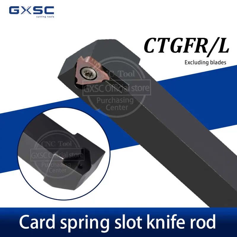 CTGFR/L1616H16 2020K16 2525M16 Высококачественный токарный станок с ЧПУ, внешний диаметр, нож с мелкой канавкой, режущие фрезы, держатель ножа для обработки канавок
CTGFR/L1616H16 2020K16 2525M16 Высококачественный токарный станок с ЧПУ, внешний диаметр, нож с мелкой канавкой, режущие фрезы, держатель ножа для обработки канавок