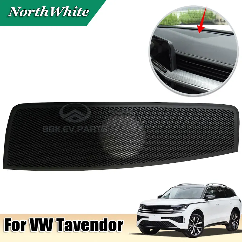 Накладка на динамик приборной панели для VW Tavendor 30C819153C
Накладка на динамик приборной панели для VW Tavendor 30C819153C