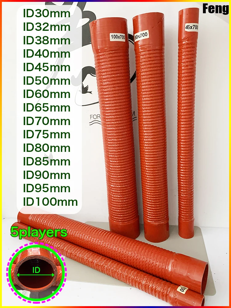 Red Length 700mm Silicone Flexible Hose and 2Clamps ID30-1000mm Air Intake Pipe Radiator Tube High Pressure Temperature R
Red Length 700mm Silicone Flexible Hose and 2Clamps ID30-1000mm Air Intake Pipe Radiator Tube High Pressure Temperature R