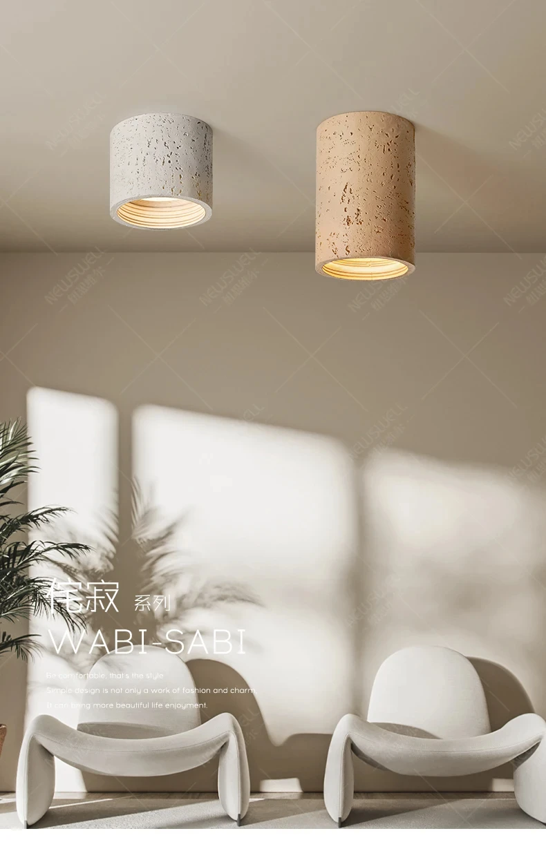 LED ceiling light circular spotlight earth color Japanese retro ceiling light YX879TB
LED ceiling light circular spotlight earth color Japanese retro ceiling light YX879TB