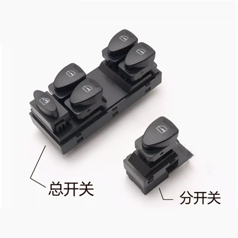 Хорошее качество автозапчасти переключатель окна автомобиля лифта для Chery QQ QQ3 QQ6
Хорошее качество автозапчасти переключатель окна автомобиля лифта для Chery QQ QQ3 QQ6