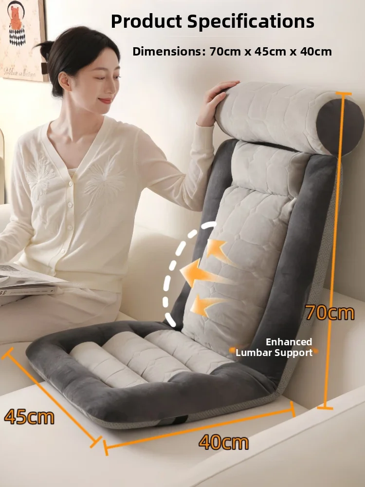 Подушка для офисного кресла Cuion Barest Intimated, поддержка поясницы, длинная прямоугольная, современная, дышащая, из хлопка
Подушка для офисного кресла Cuion Barest Intimated, поддержка поясницы, длинная прямоугольная, современная, дышащая, из хлопка