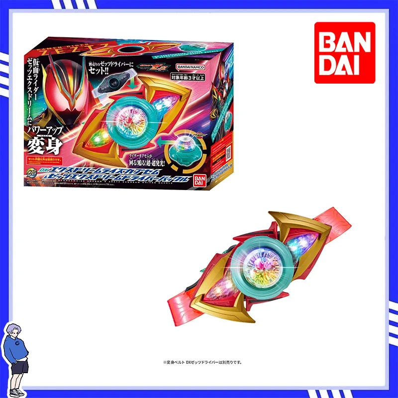 BANDAI Kamen Rider Zeztz DX Exdreamrise Capsem & Zeztz Exdream Driver Buckle Anime Action Figures Cosplay Model Collection Toy
BANDAI Kamen Rider Zeztz DX Exdreamrise Capsem & Zeztz Exdream Driver Buckle Anime Action Figures Cosplay Model Collection Toy