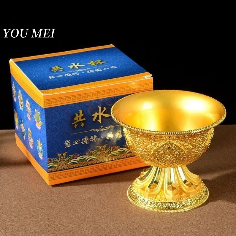 Buddhism Altars Tall Feet Bowl,Engraving Eight Auspicious Tibetan Alloy Bowl,Tantric Holy Cup Buddhist Religious Item Decorative
Buddhism Altars Tall Feet Bowl,Engraving Eight Auspicious Tibetan Alloy Bowl,Tantric Holy Cup Buddhist Religious Item Decorative