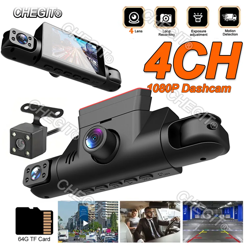 360 ° Видеорегистратор 3/4 камеры Автомобильный видеорегистратор HD Видеорегистратор с ночным видением Передняя левая правая с камерой заднего вида Автомобильные аксессуары
360 ° Видеорегистратор 3/4 камеры Автомобильный видеорегистратор HD Видеорегистратор с ночным видением Передняя левая правая с камерой заднего вида Автомобильные аксессуары