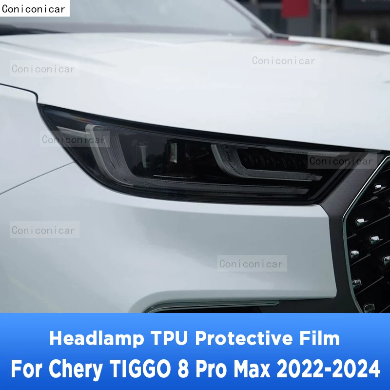 For CHERY TIGGO 8 Pro Max 2022-2024 Car Exterior Headlight Anti-scratch Front Lamp Tint TPU Protective Film Accessories Sticker
For CHERY TIGGO 8 Pro Max 2022-2024 Car Exterior Headlight Anti-scratch Front Lamp Tint TPU Protective Film Accessories Sticker