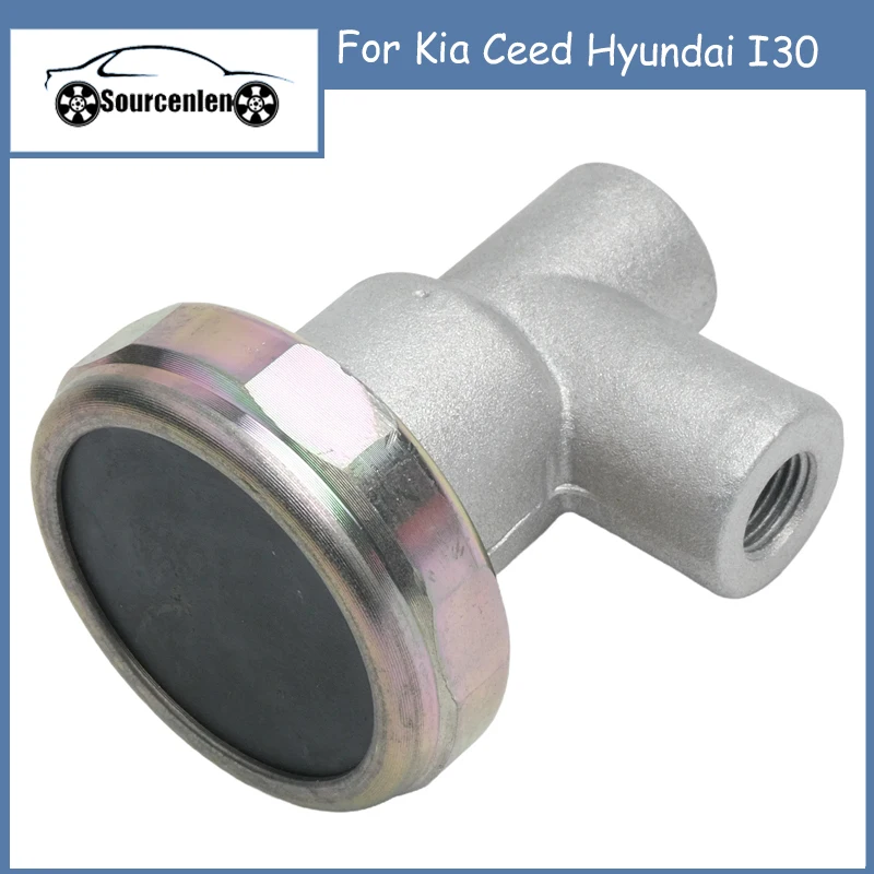 Новый гидравлический регулятор управления сцеплением для Kia Ceed Hyundai I30 416902H100 41690-2H100
Новый гидравлический регулятор управления сцеплением для Kia Ceed Hyundai I30 416902H100 41690-2H100