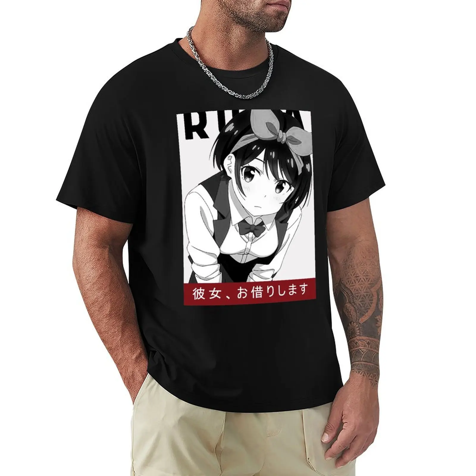 Ruka - Rent-a-Girlfriend T-Shirt Active Wear Sports T-Shirt for Men
Ruka - Rent-a-Girlfriend T-Shirt Active Wear Sports T-Shirt for Men