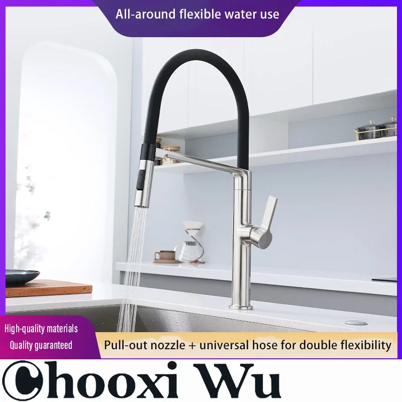CHOOXIWU - Кухонный смеситель для раковины с выдвижным резиновым распылителем, поворотный, для горячей и холодной воды
CHOOXIWU - Кухонный смеситель для раковины с выдвижным резиновым распылителем, поворотный, для горячей и холодной воды