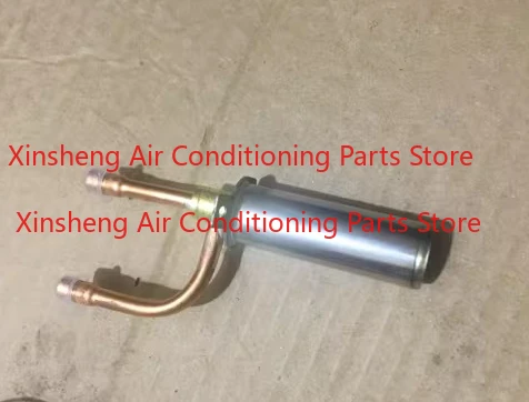 Suitable for Midea, Gree, Haier inverter air conditioner electronic expansion valve
Suitable for Midea, Gree, Haier inverter air conditioner electronic expansion valve